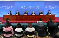 定档 | 2025世界机器人大会将于 8月8日至12日在北京举办