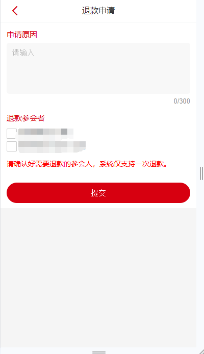 图片 10.png